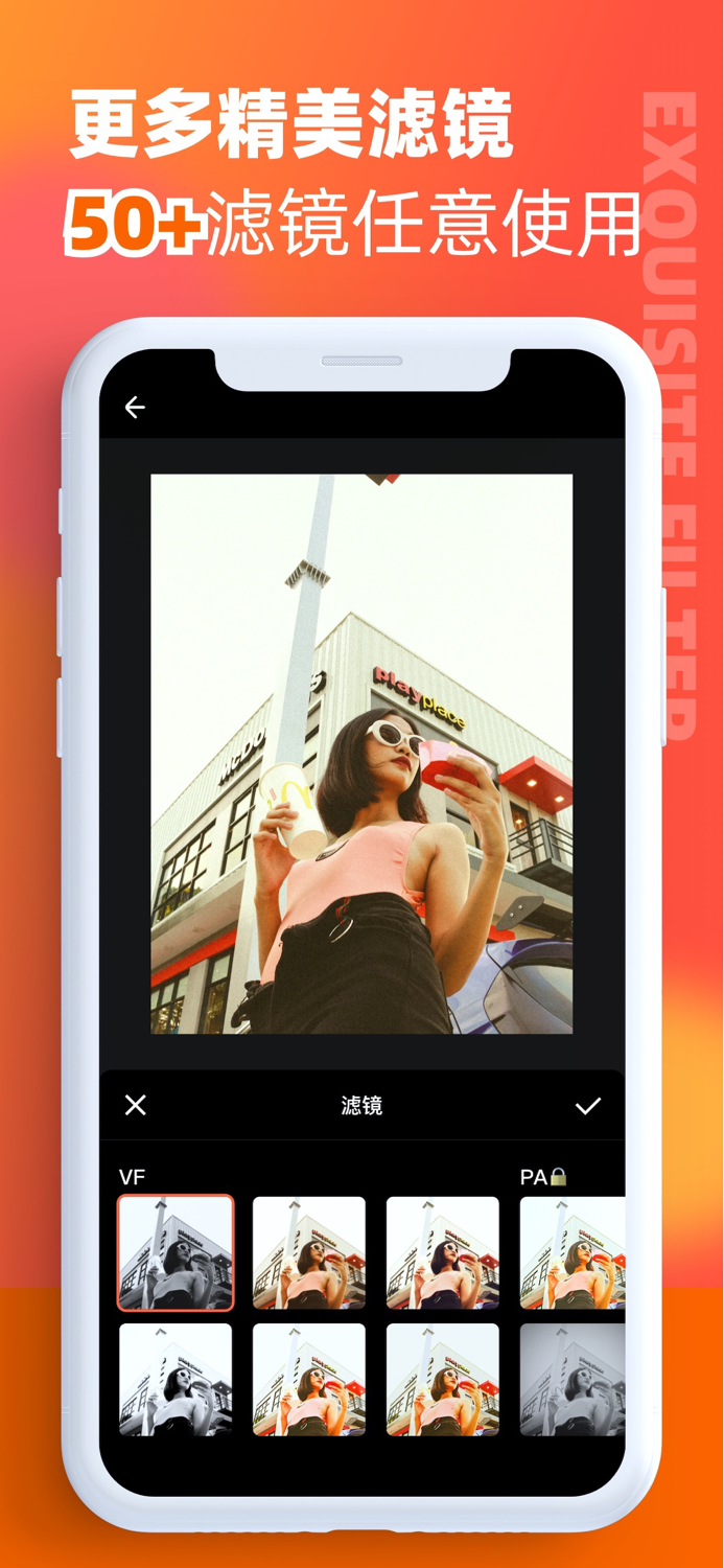 表情包制作-gif动图制作