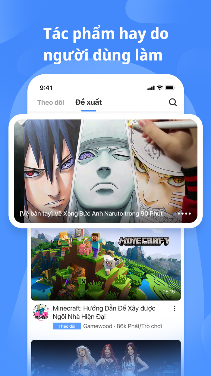 bilibili - Anime HD, Video