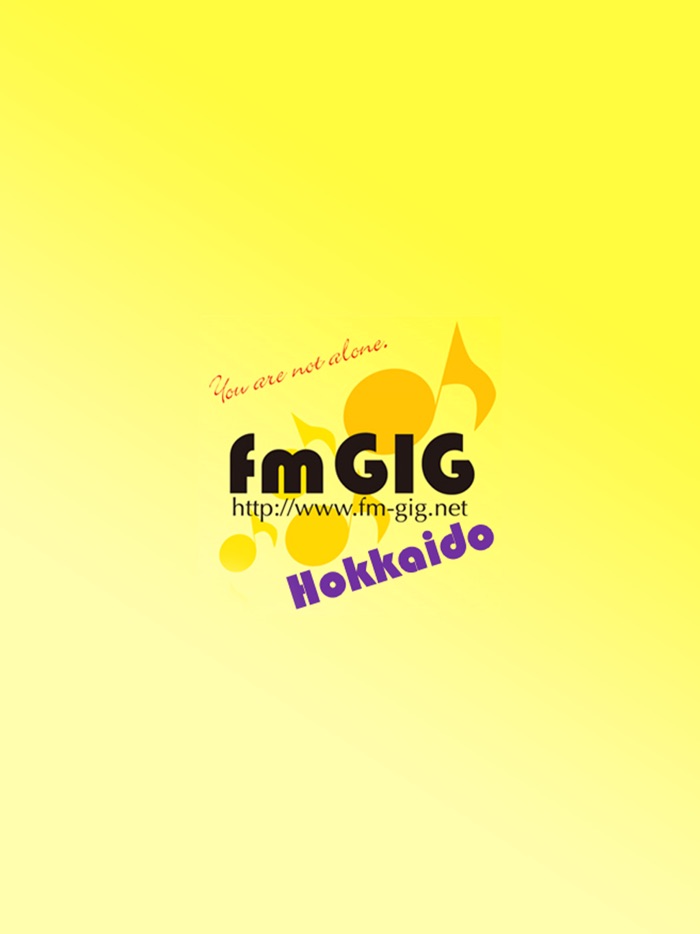 fmGIG-Hokkaido　公式アプリ