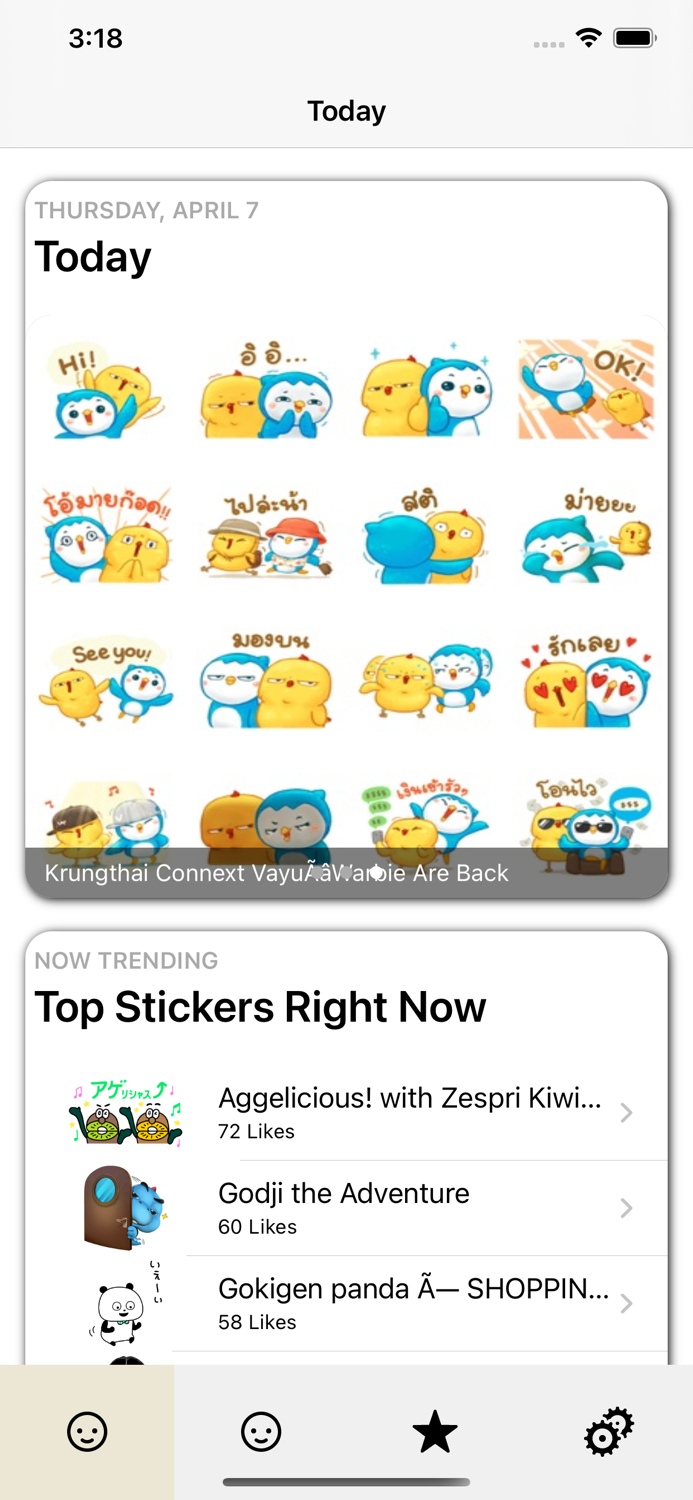 Sticker Annie - Easy Stickers