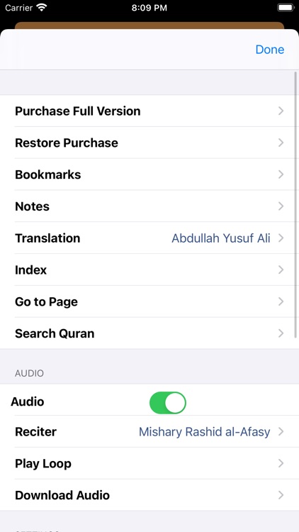 Quran Al Kareem  القران الكريم screenshot-3