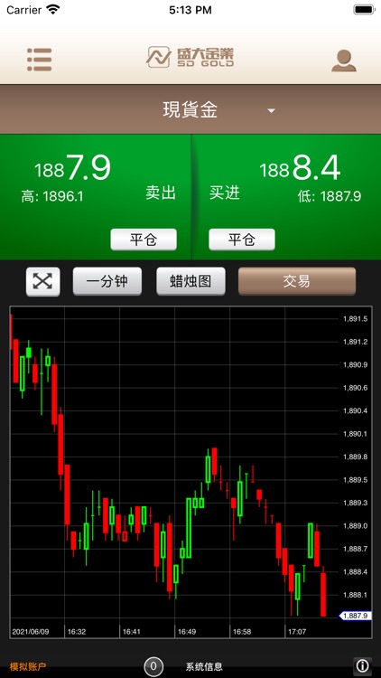 SD GOLD screenshot-3