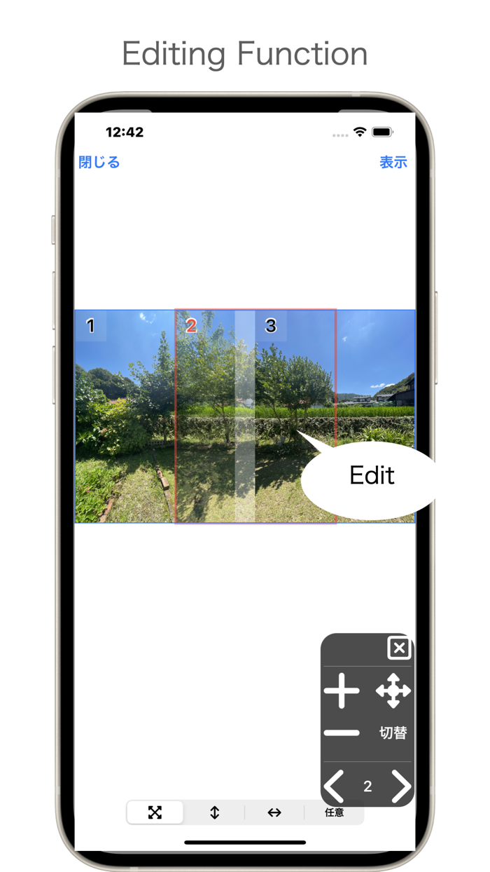 mCameras - Tracking shot