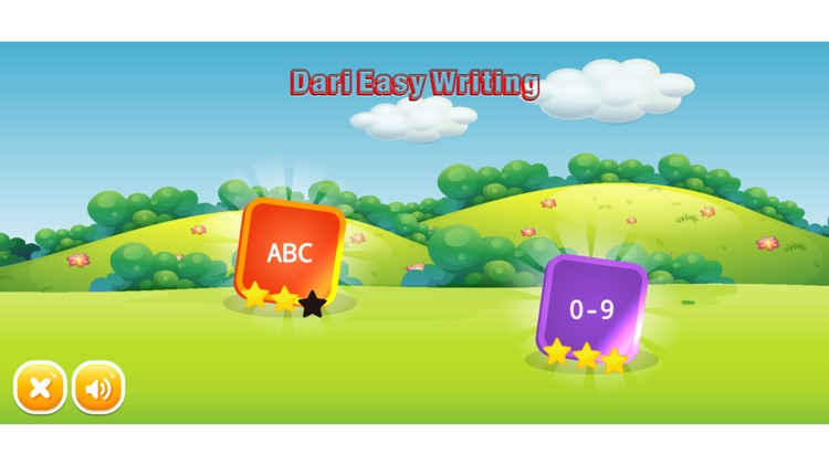 Alefba - Dari Easy Writing