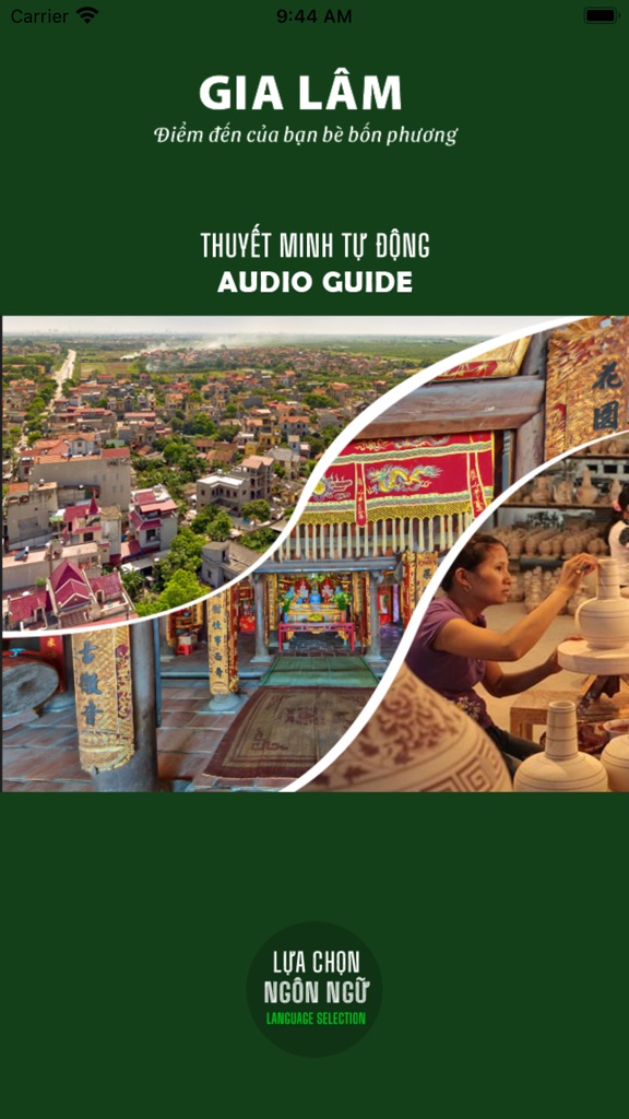 【图】Gia Lâm AudioGuide(截图1) 【图】Gia Lâm AudioGuide(截图1)