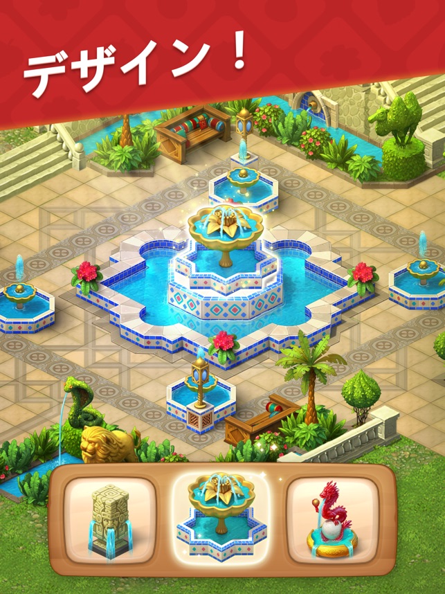 ガーデンスケイプ Gardenscapes をapp Storeで