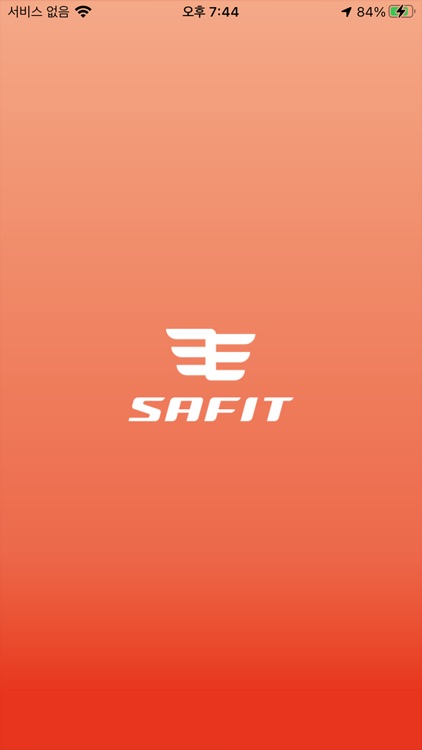 SAFIT 스마트 히팅 베스트