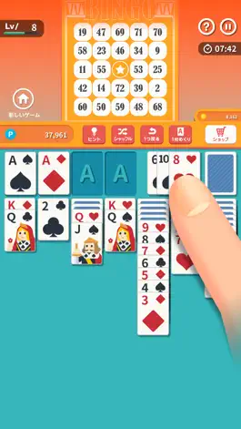 Game screenshot Solitaire Classic Trump game hack