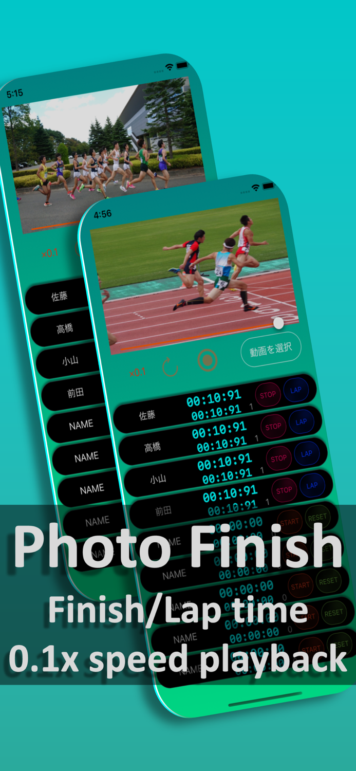 Multi-Timer Stopwatch  Timer