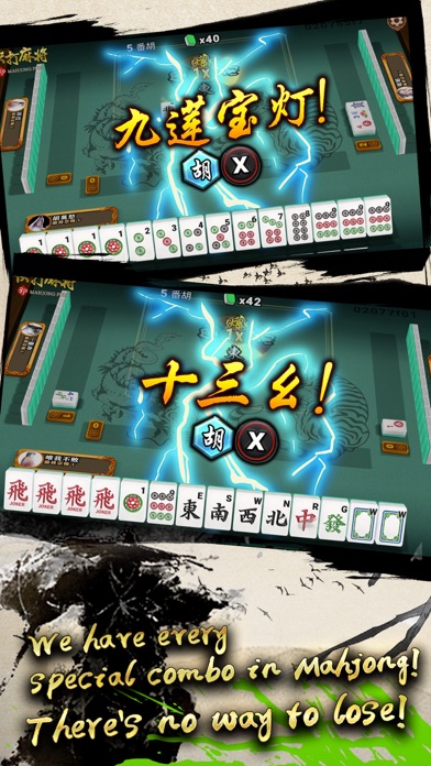 Mahjong 3P - Mahjong Games Free