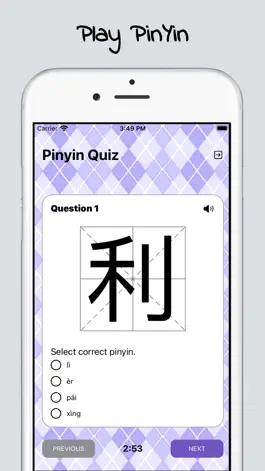 Game screenshot Pinyin Time mod apk