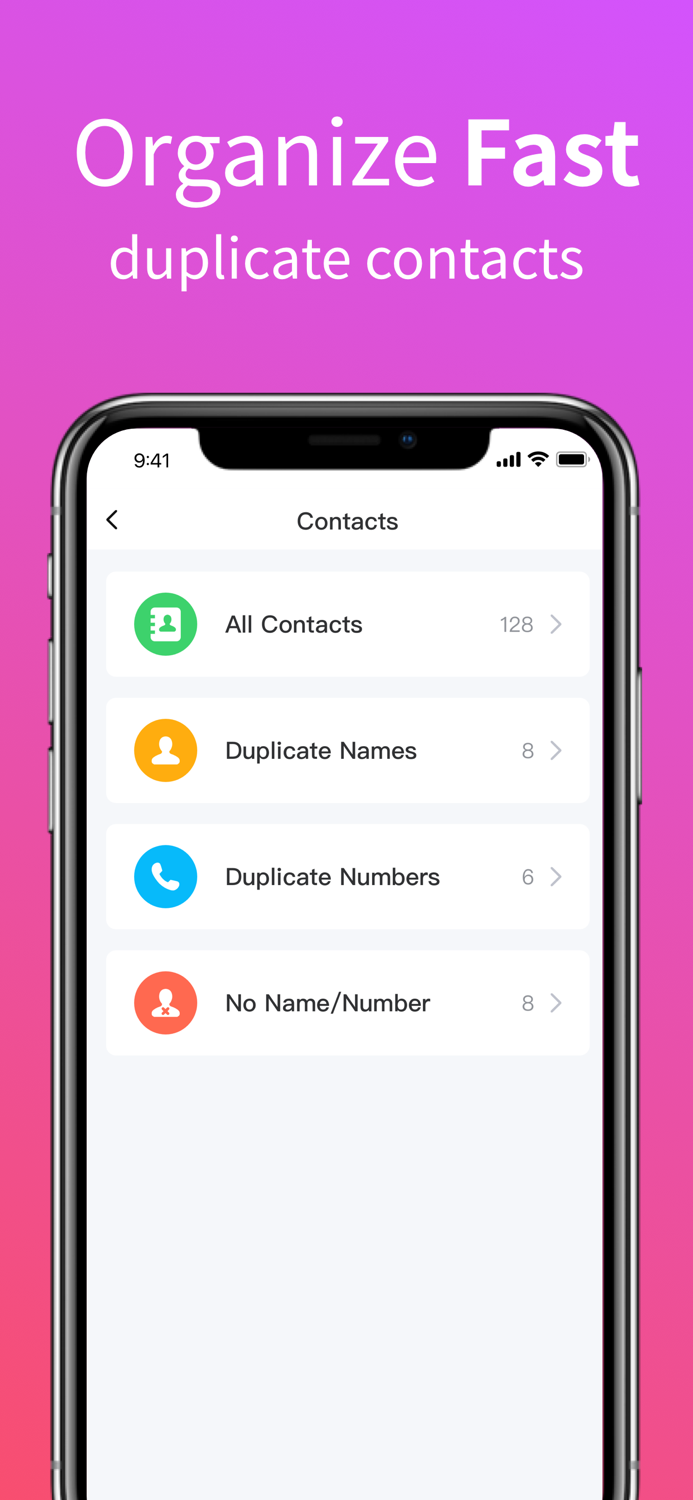 Clean Phone-cloud storage
