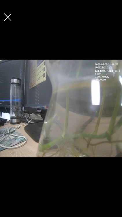 塞尚物联云客户端 screenshot-6