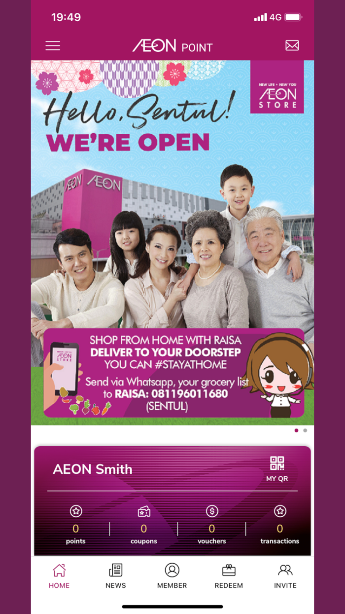 Customer AEON Point