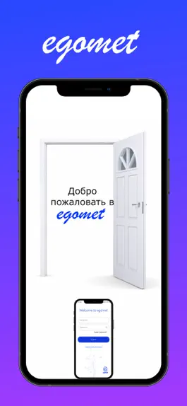 Game screenshot Egomet mod apk