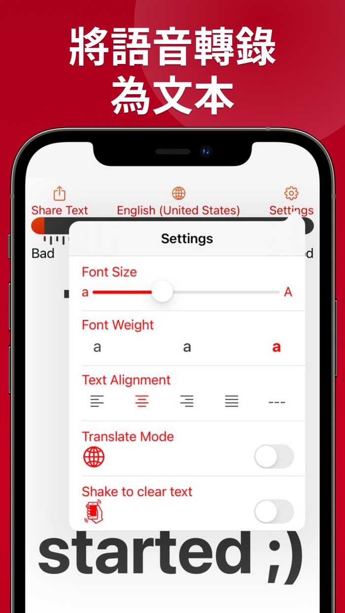 助聽器,聲音放大,聽力測試,音量放大,擴大器,聽力,分貝儀