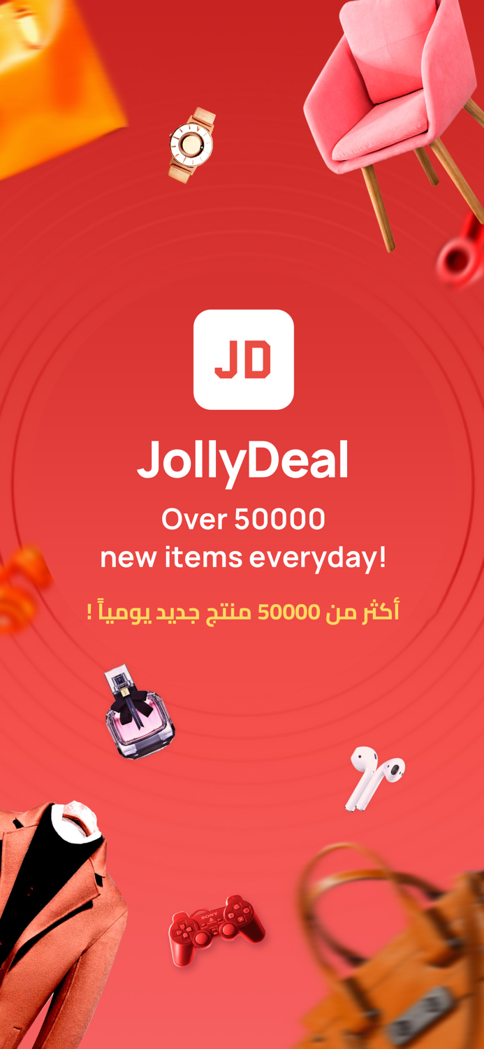 JollyDeal