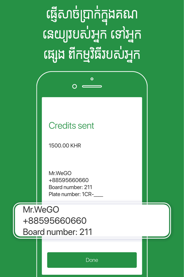 WeGO Partner - Driver App