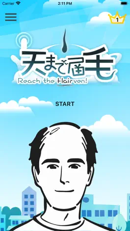 Game screenshot 天まで届毛 ～Reach the Hairven!～ mod apk