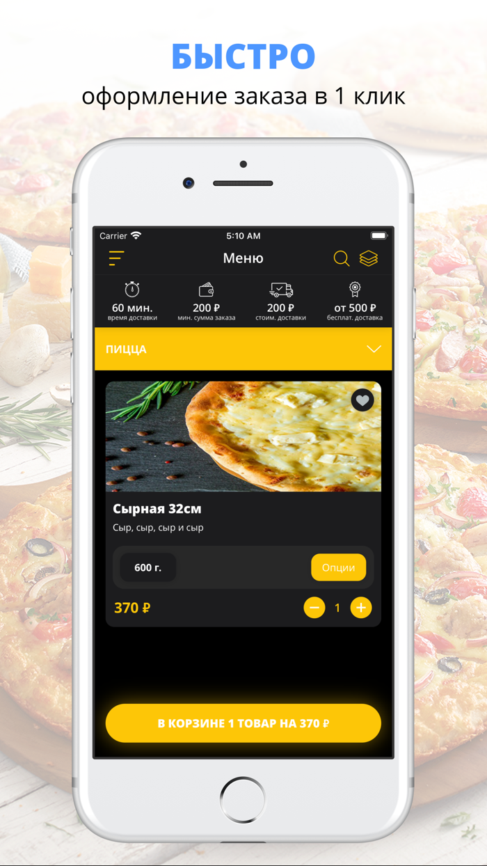 Street cafe  Краснодар