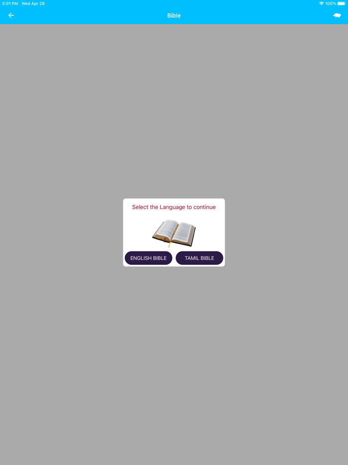 Fathima Annai - Krishnagiri