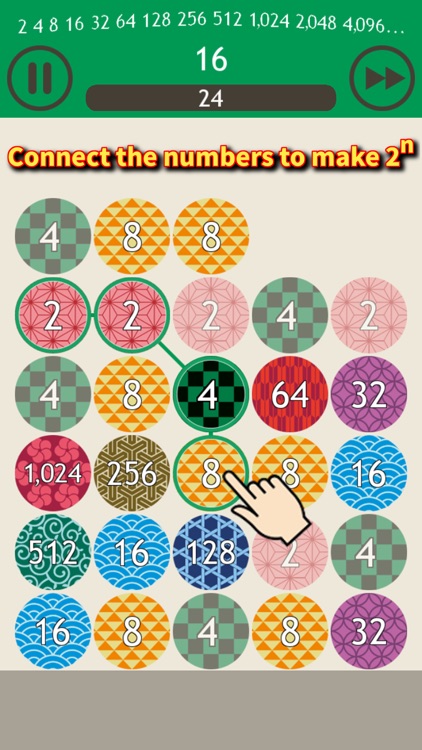 Ninobeki 2048 Block Puzzle screenshot-0