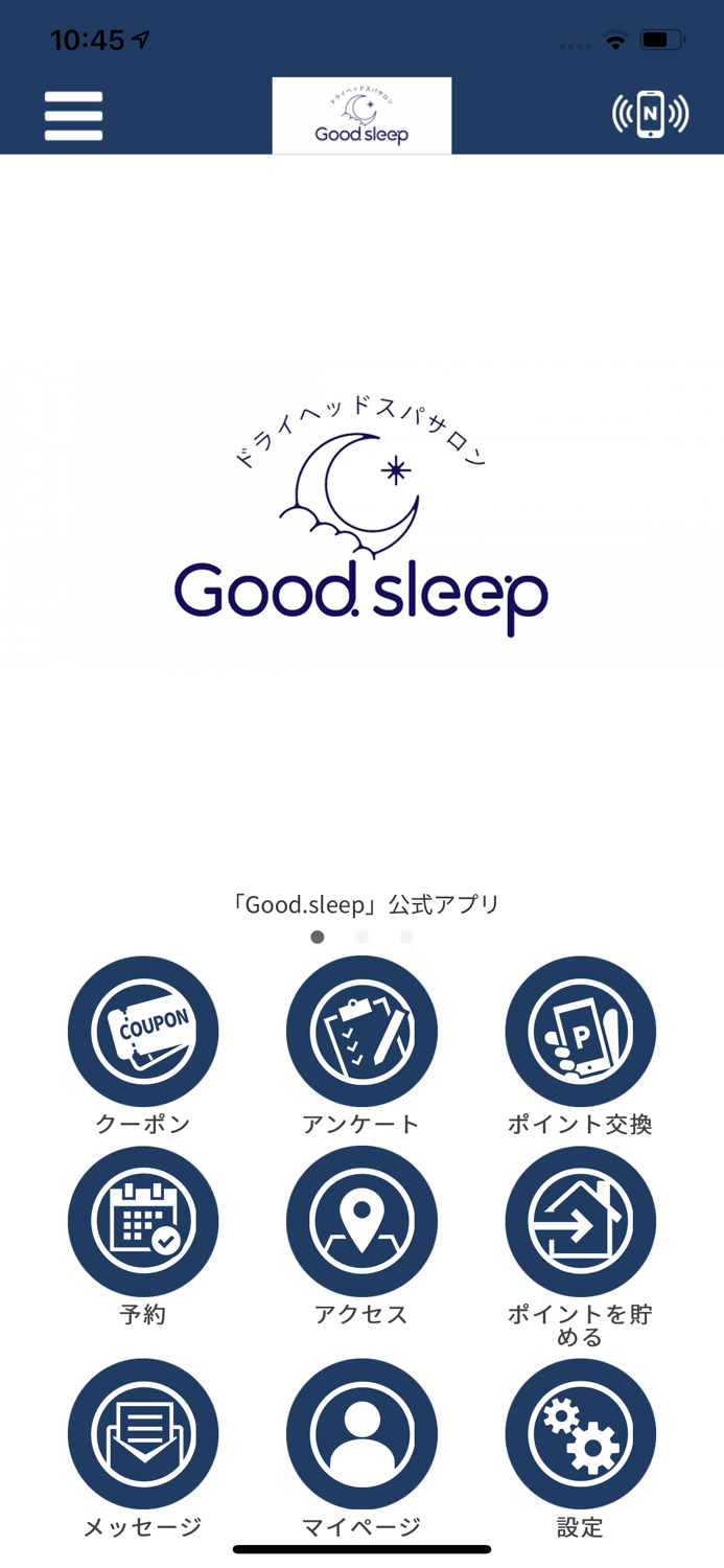 ドライヘッドスパサロン　Good.sleep