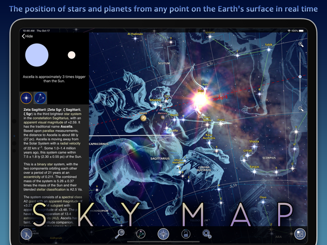 Earth 3D - اسکرین شات World Atlas