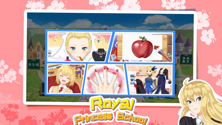 Royal Princess School Game screenshot-5