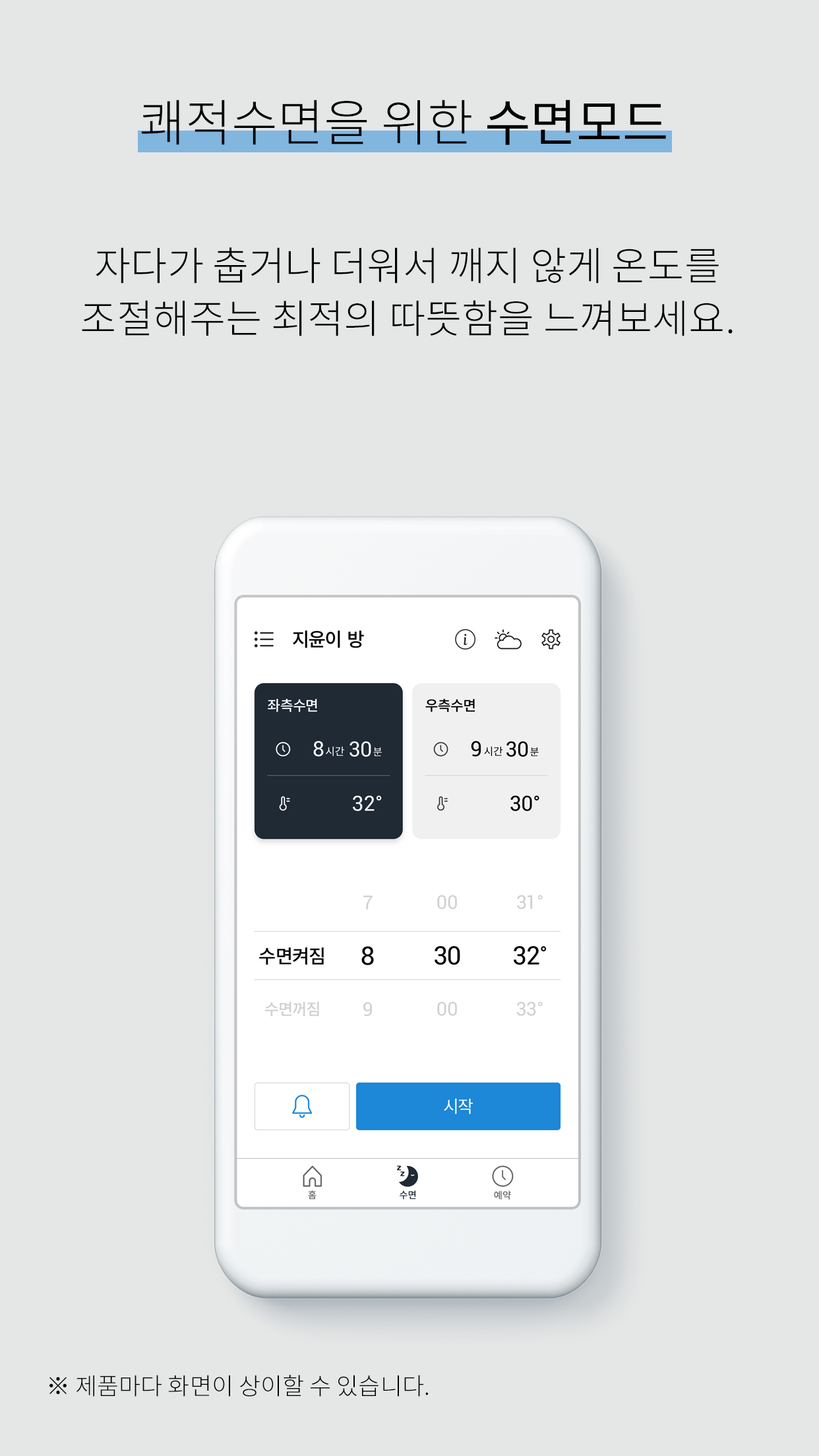 https://is4-ssl.mzstatic.com/image/thumb/PurpleSource125/v4/c7/4c/88/c74c882b-b1cb-0c5f-8707-0693827d4bd6/584720f3-36de-4fe9-a938-49643d3d6cd1_5.png/1242x2208bb.png