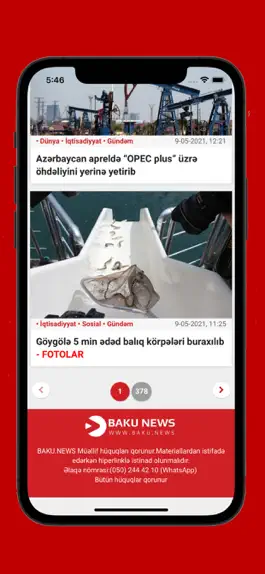 Game screenshot Baku News apk