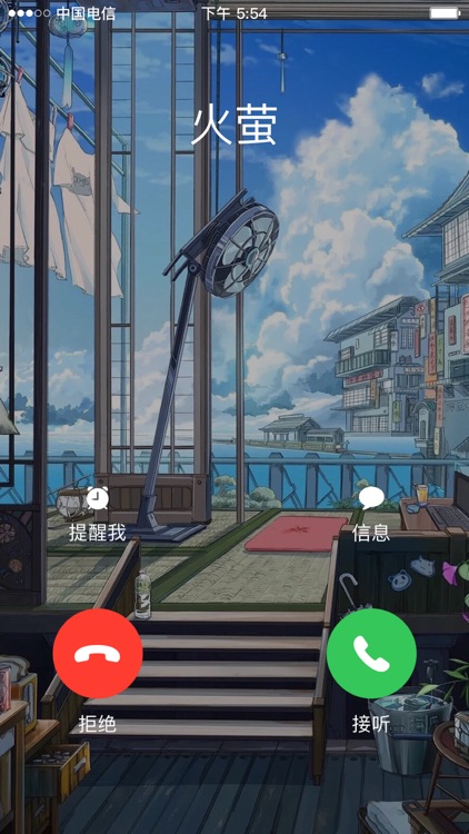 火萤- 壁纸铃声小组件の原创社区