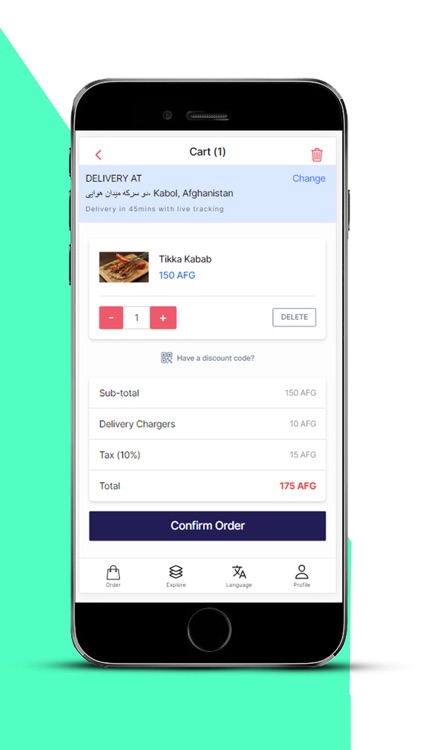 Maza Food Delivery screenshot-4