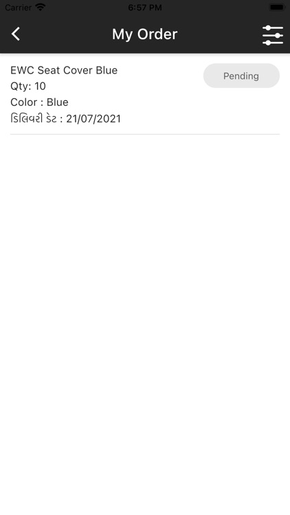 Dwarkesh Sanitary screenshot-6