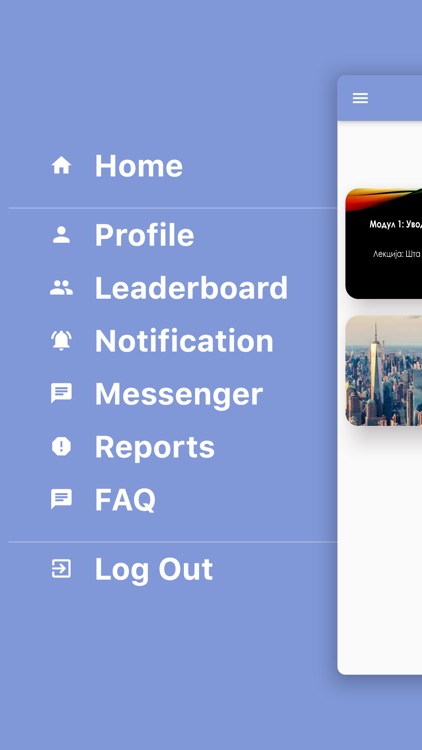 LESTE ePlatform screenshot-3