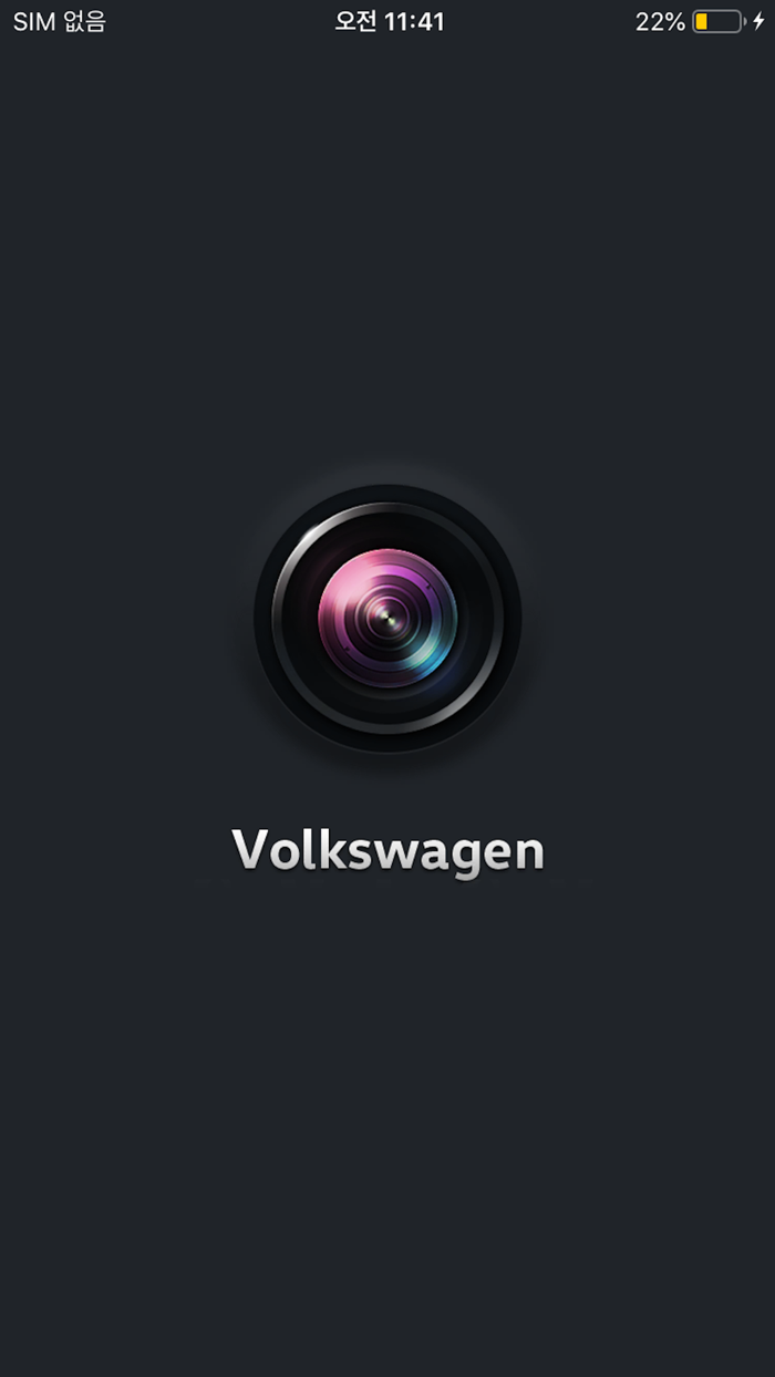 VW Drive Recorder Viewer