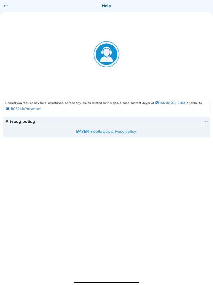 Rewards Plus Manager