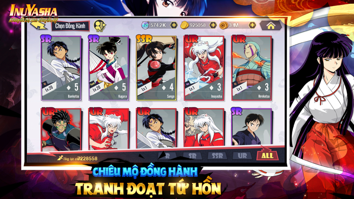 Khuyển Dạ Xoa Truyền Kỳ