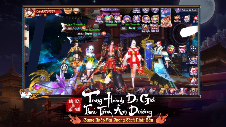 Ngự Thần Sư-Thao Túng Âm Dương