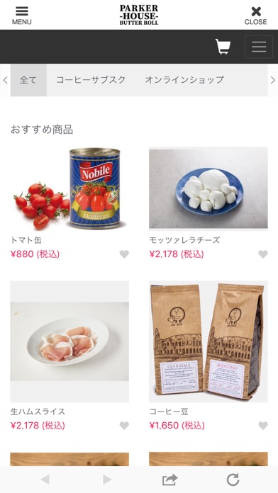 バターロール専門店 PAKER HOUSE紹介画像3