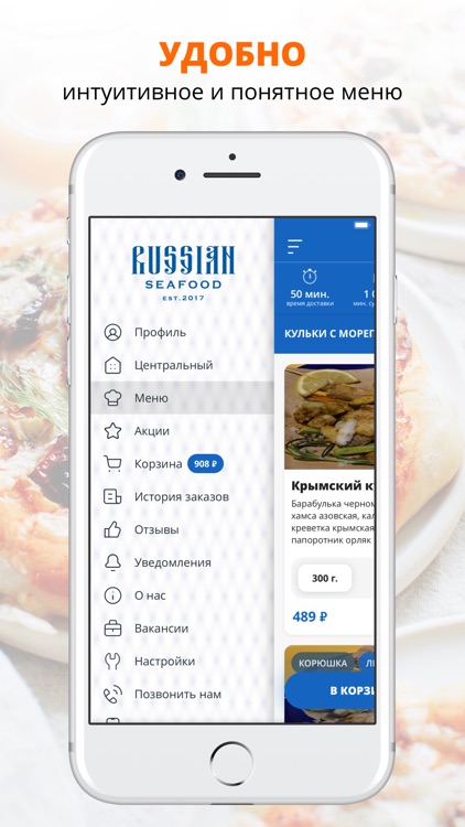 Ларёк-Кулёк