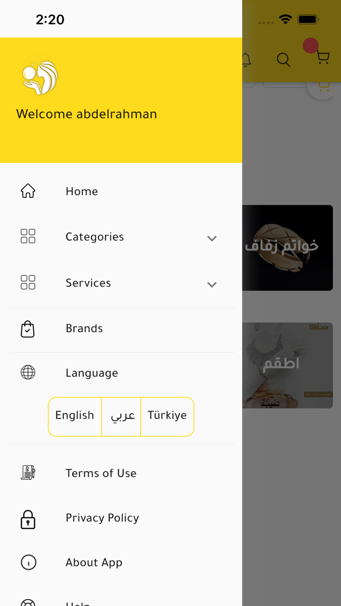 Magic Ball Jewelry Show