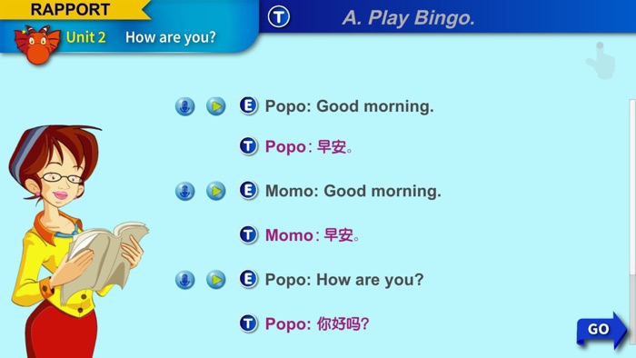 乔登儿童美语ABC自然拼读