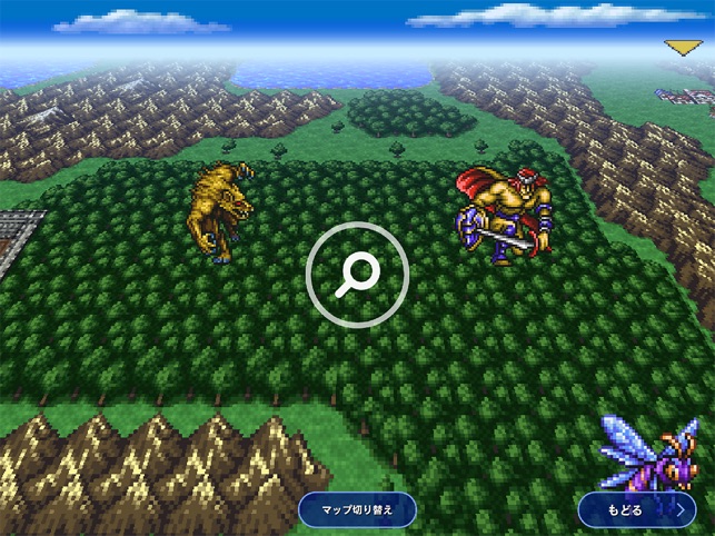 Final Fantasy Iii をapp Storeで