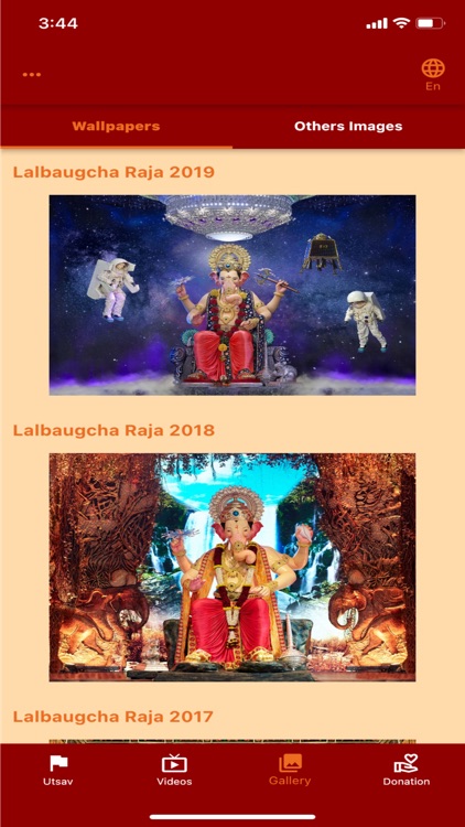 LalbaugchaRaja Official screenshot-3