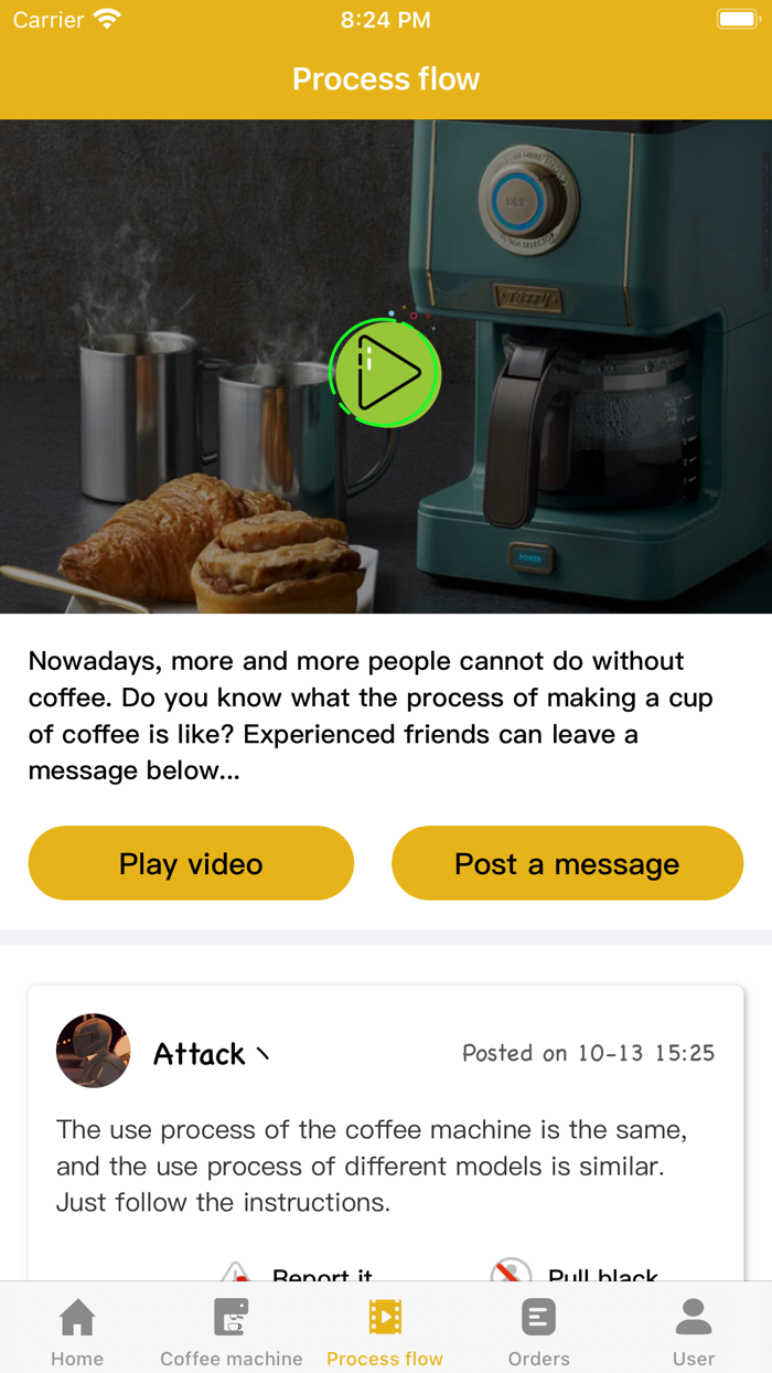 Coffee Machine Borrow