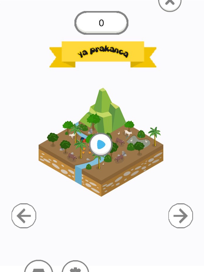 Playon - Traditional Java Song