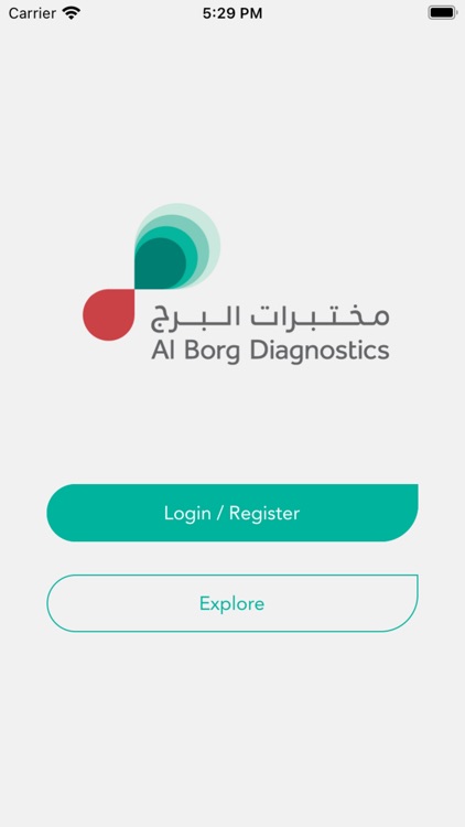 Al Borg Diagnostics