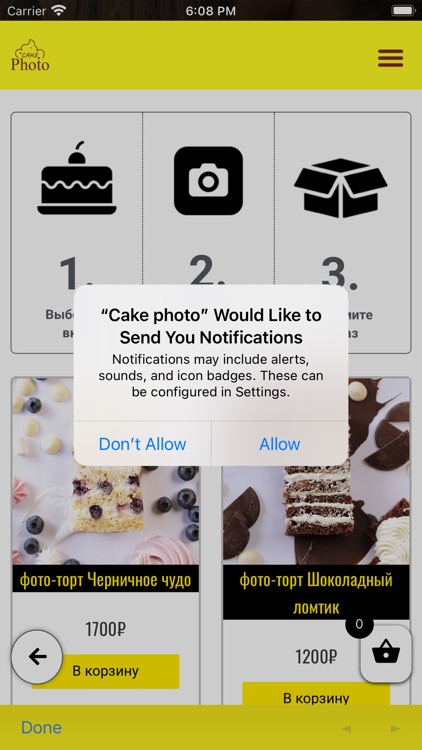 CakePhoto screenshot-0