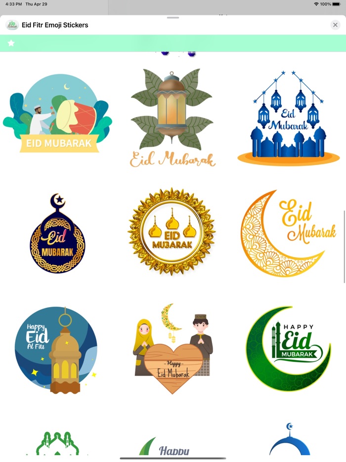 Eid Fitr Emoji Stickers